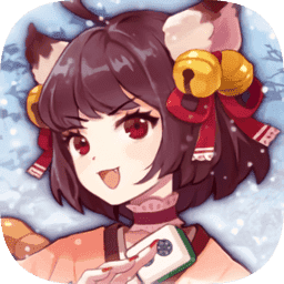 雀魂麻将官方版