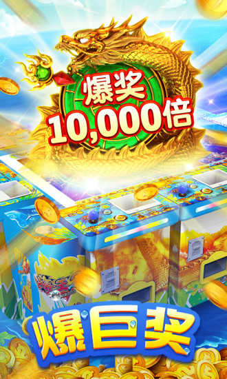 嘉米斗地主单机版