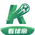 看球帝