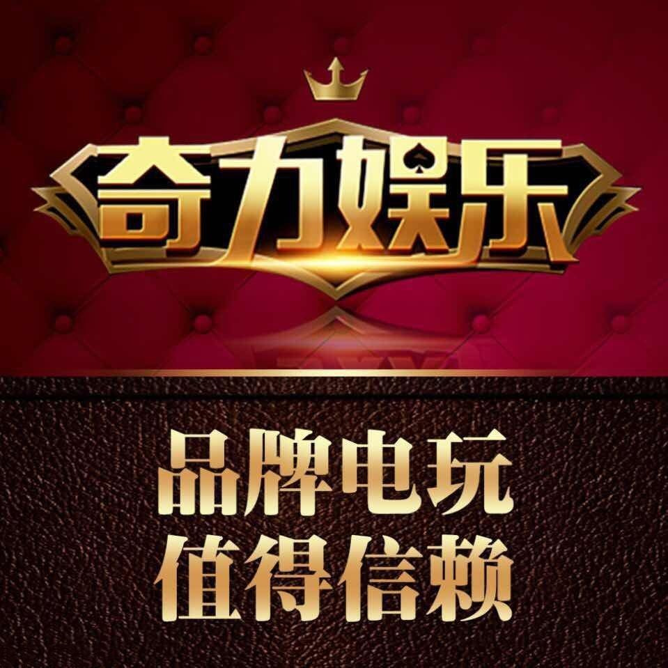 闲来麻将赚钱版