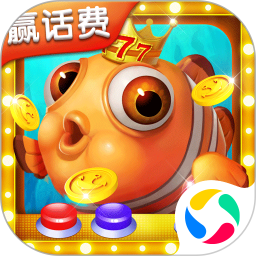 姚记捕鱼炸翻天手游