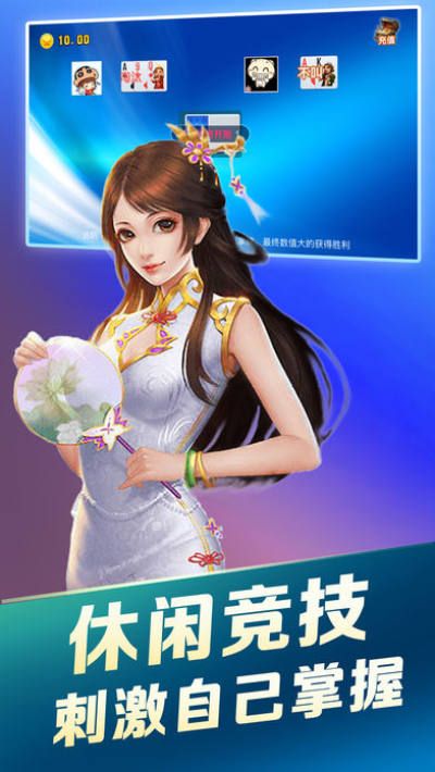 五星宏辉2026最新版