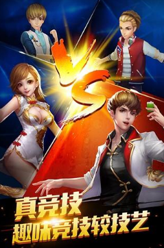 悠闲麻将最新版