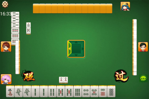 我爱麻将官网版