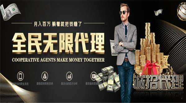 四川血战到底麻将免费版