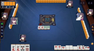 雀魂麻将majsoul网页版