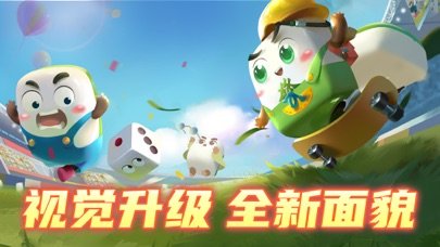 麻将游戏4人打真人版