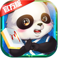 熊猫麻将开挂免费软件