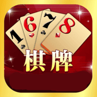 开端棋牌马年版