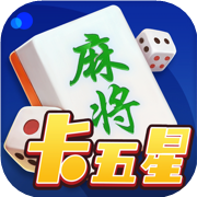 卡五星麻将安卓版