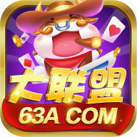 大满贯麻将官方版正版