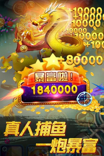 pg麻将胡了全屏红中