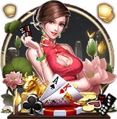 九九山城麻将破解版