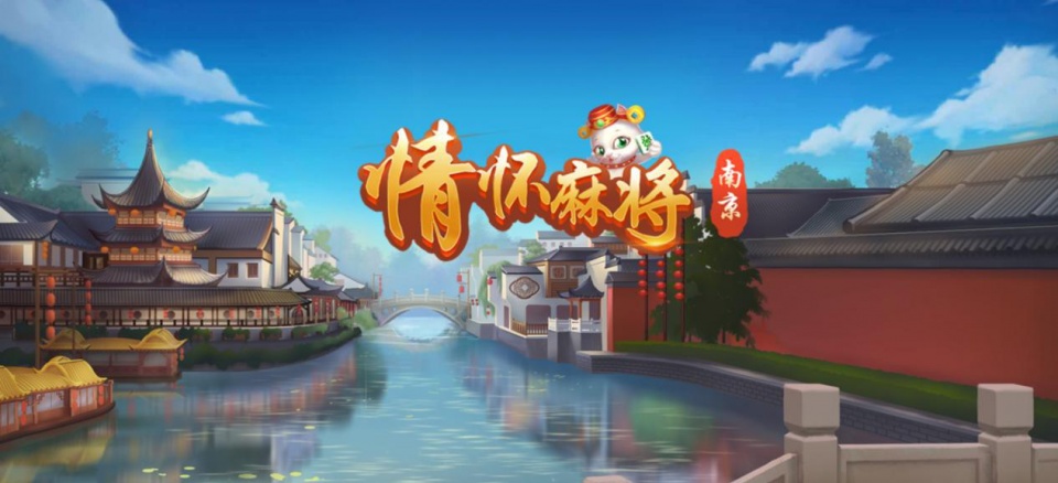 手机游戏下载网