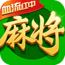 超级大满贯麻将手机版单机游戏