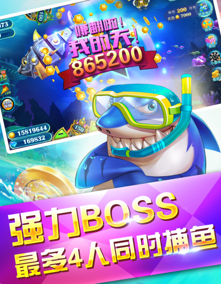 西元丽江棋牌卡心五麻将苹果版