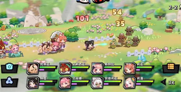 魔物少女自走棋