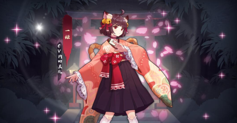 雀魂麻将安卓版