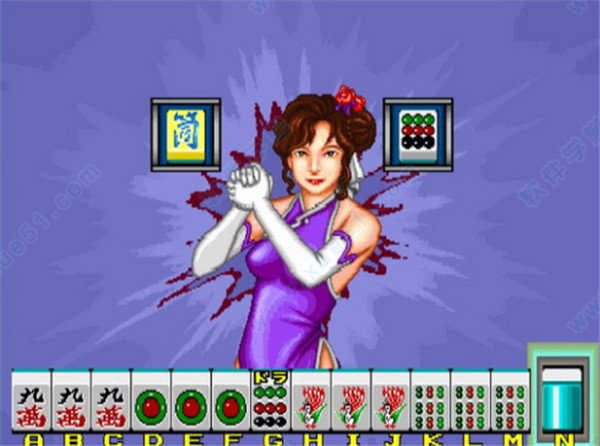 麻将大满贯手机单机版免费版