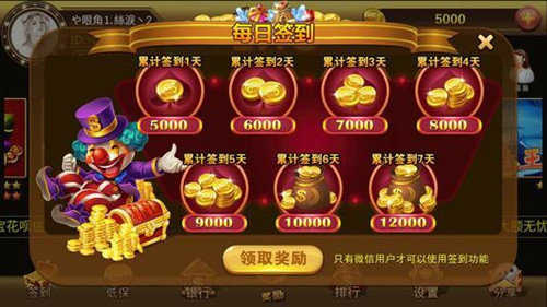 96188.cσm宝石娱乐