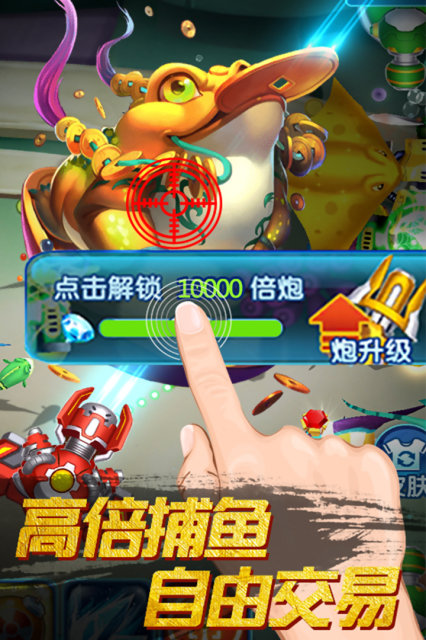 pg麻将胡了全屏红中