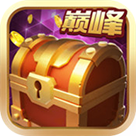 四川麻将破解版无限金币钻石