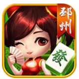 友友邳州麻将最新版2026