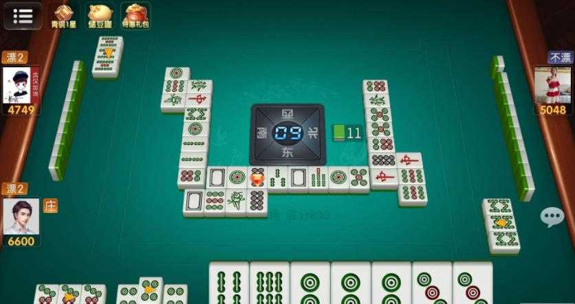 微乐家乡麻将微信小程序