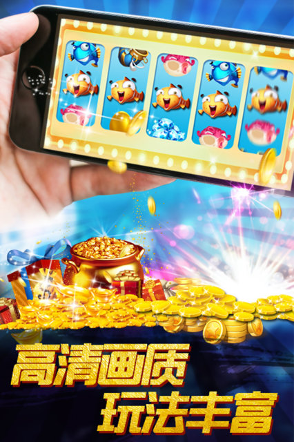 pg麻将胡了全屏红中