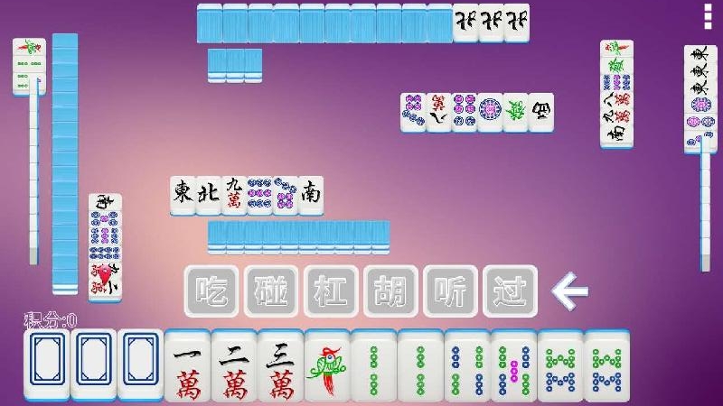 唐人游芜湖麻将手机版