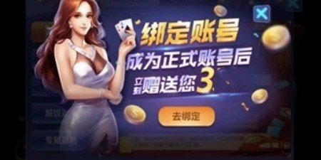 摇钱树app官网最新