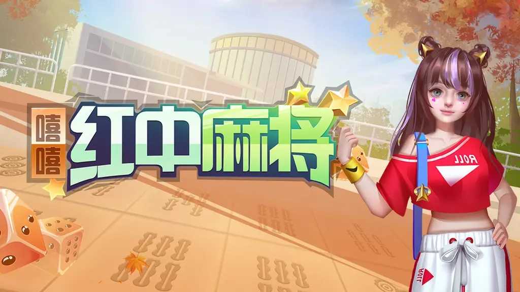 手机游戏下载网