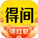 得间免费阅读官网版