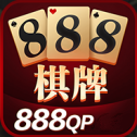 888棋牌