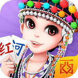 西元红河棋牌个旧麻将老版本