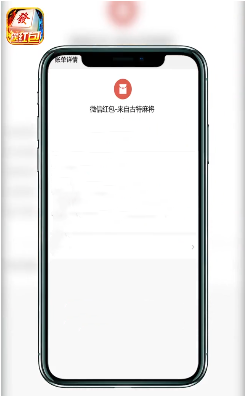 古特麻将赚200新版