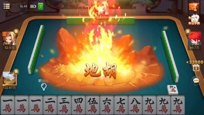 多乐麻将破解版最新版