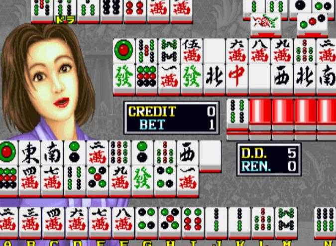 街机麻将合集手机版下载