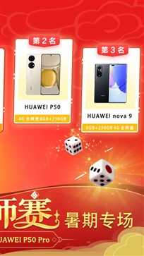 欢乐真人麻将破解版无限金币