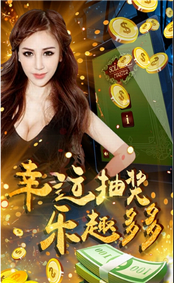 星游娱乐官方最新版2026