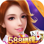 588娱乐旧版