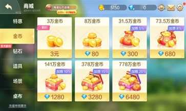 闲来贵州麻将苹果版