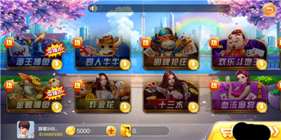 宏辉娱乐官方版2026