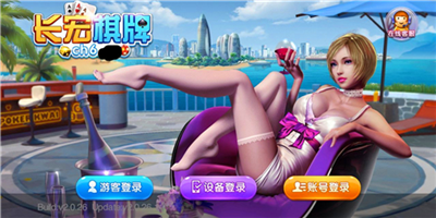 宏辉娱乐官方版2026