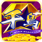 千鸟娱乐手机版