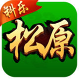 松原科乐快听麻将