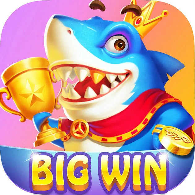 大咖捕鱼游戏