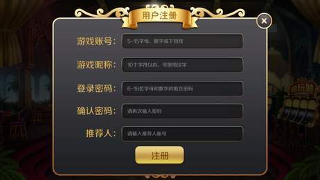 kizilbolak斗地主ki维语版