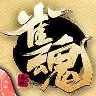 雀魂麻将steam手机版