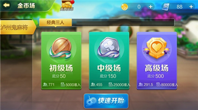 掌上娱乐2026官网版